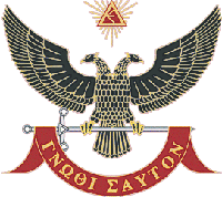 Διεθνές Τεκτονικό Τάγμα Δελφοί