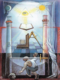 First Degree Born